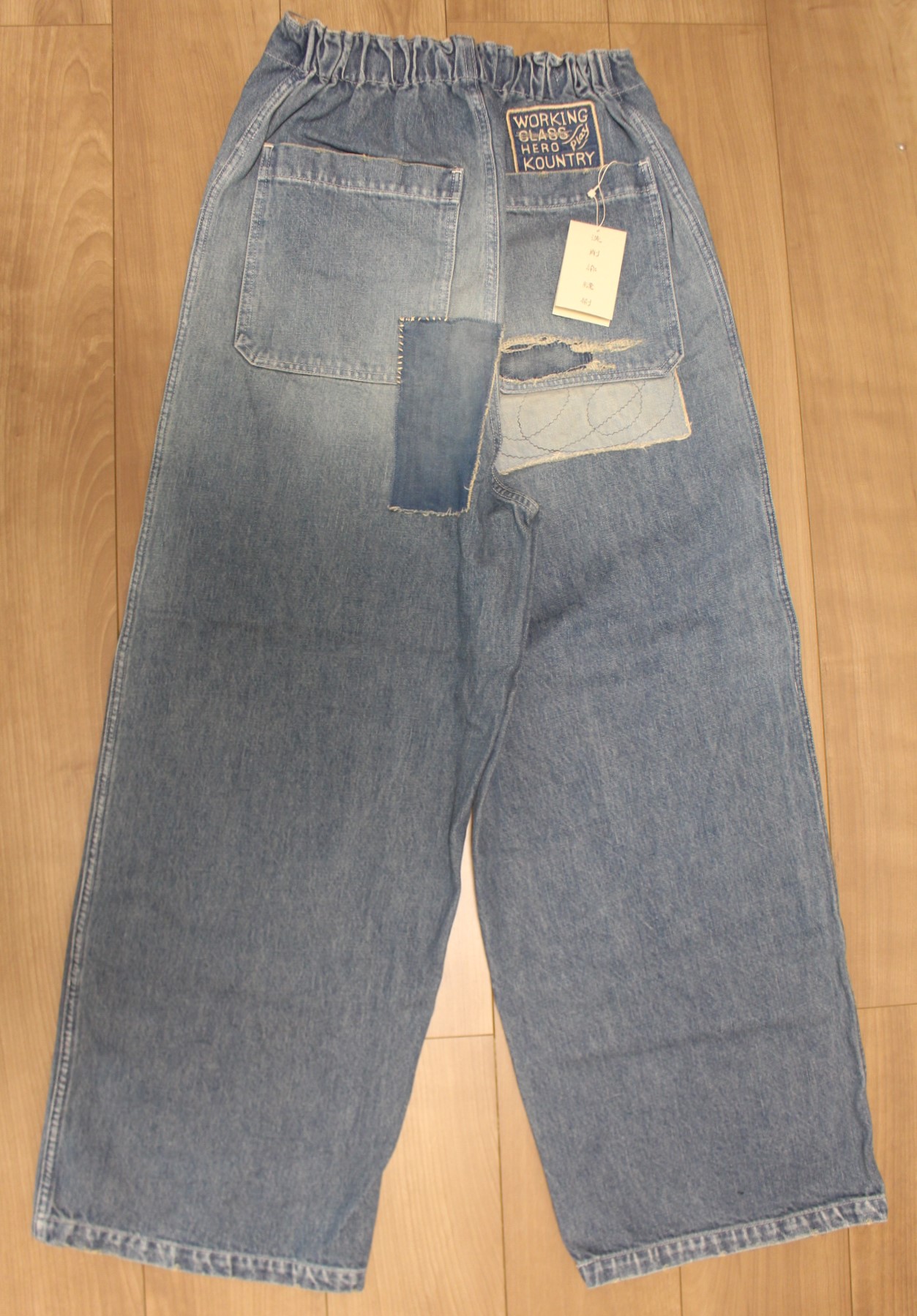 14Oz Denim W Knee Easy Baggy Pants (Dixie Lumber Remake) K2311LP144