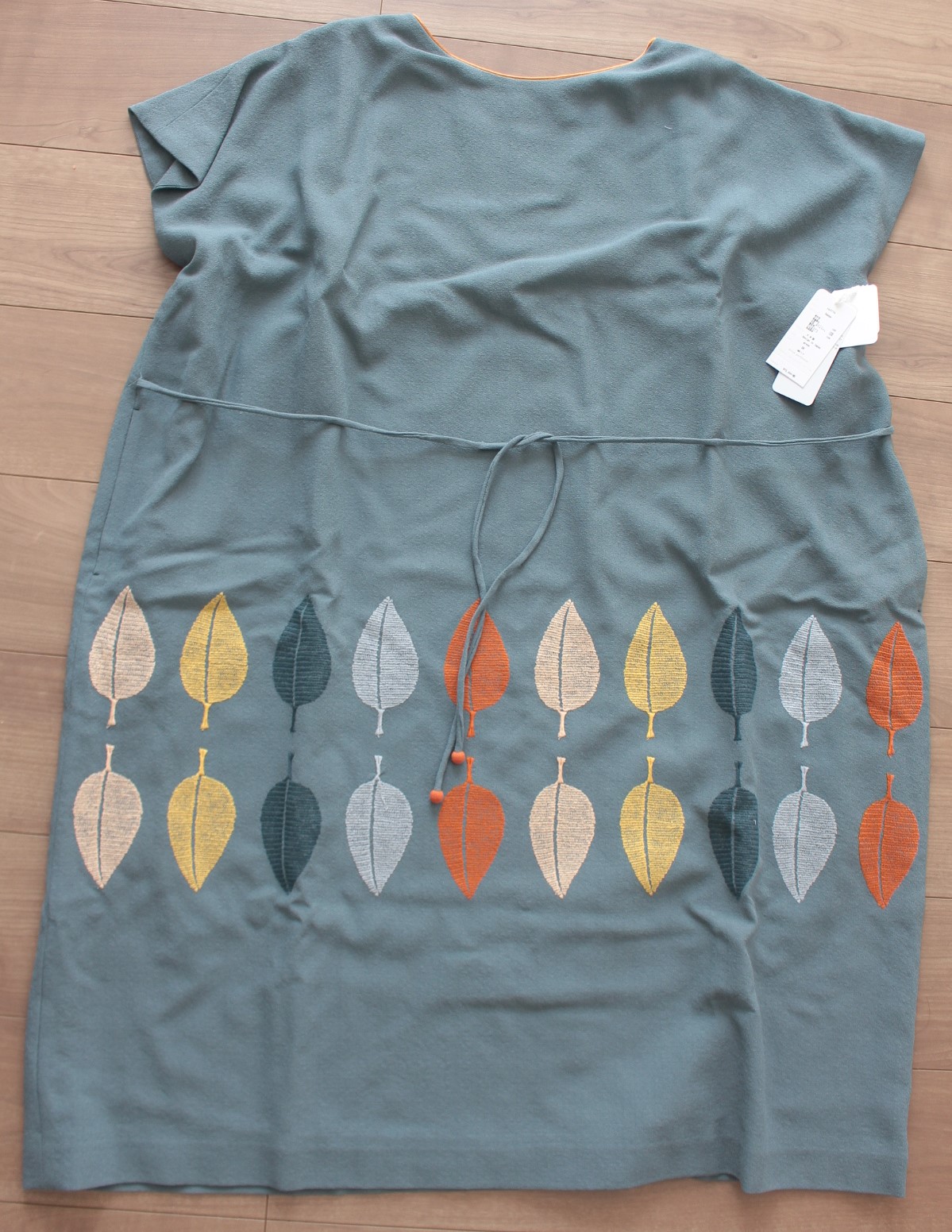 happa Dress 2020-21 a / w YA3776